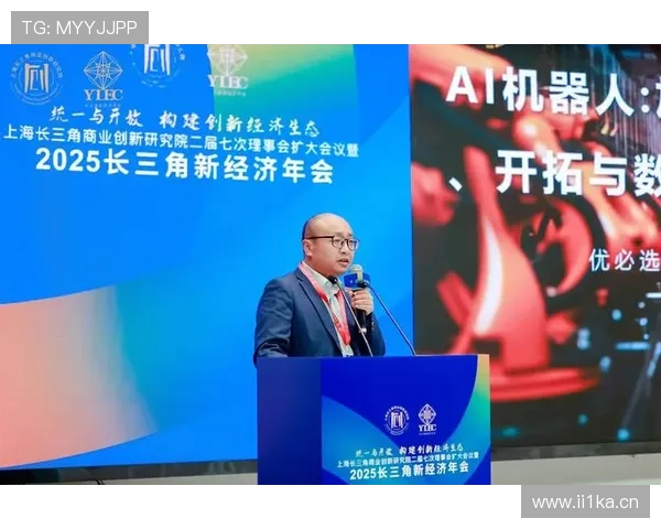 围绕创新企业家构建未来产业生态与跨界协同发展路径研究深入探讨